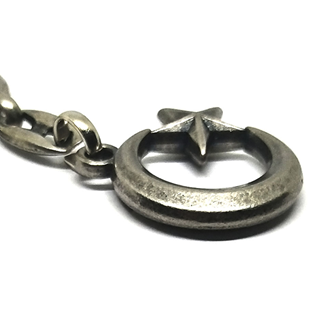 Oksitli Anahtarlıklar