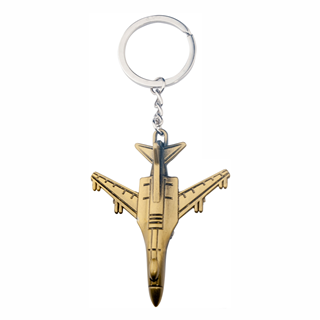 3 Boyutlu Anahtarlıklar